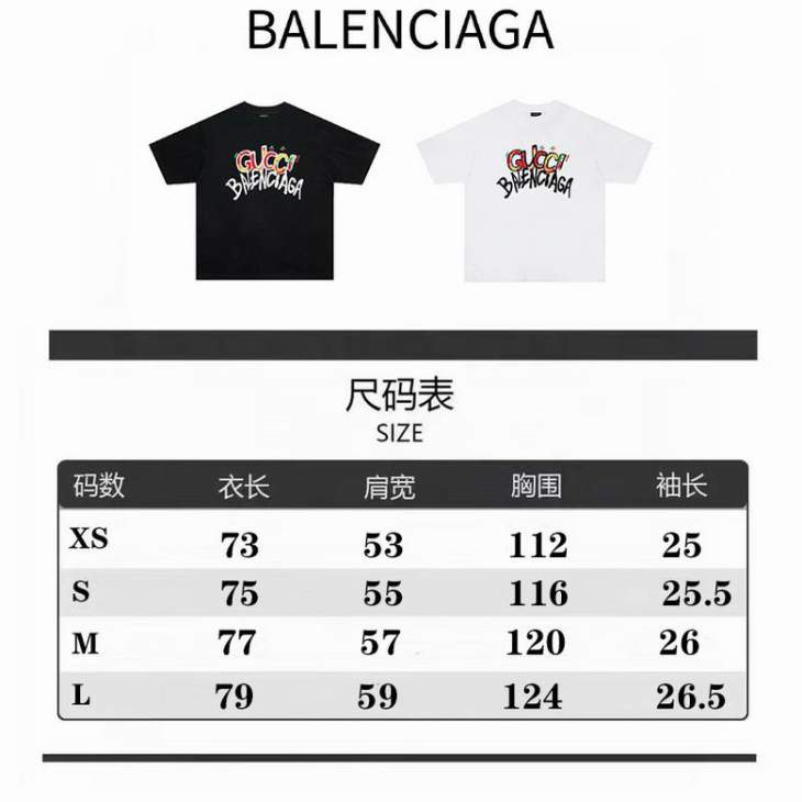 Picture of Balenciaga T Shirts Short _SKUBalenciagaS-XXLfstB01621430